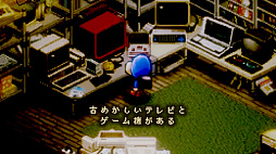画像ギャラリー No.010のサムネイル画像 / moon開発陣の新作RPG「ストレイチルドレン」,2024年12月26日に配信