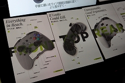 画像ギャラリー No.008のサムネイル画像 / D◯OM待ち？　RP2350マイコンと2.79インチIPSディスプレイ搭載のゲームパッド「GENKI Manta」をハンズオン［TGS2026］