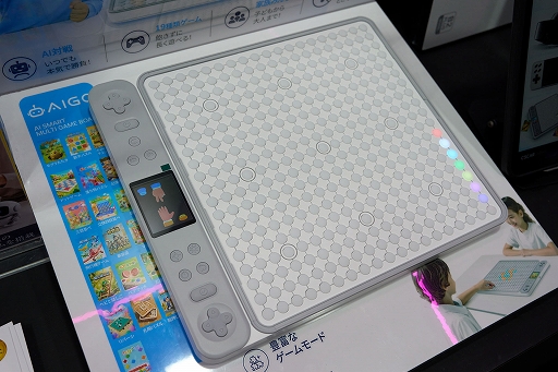 画像ギャラリー No.009のサムネイル画像 / PVMっぽいけど中身は液晶。4：3液晶ディスプレイ「TRAVELLER ULW10」が大変よろしい［TGS2026］