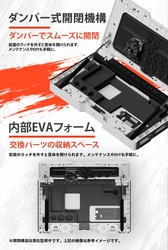 画像ギャラリー No.008のサムネイル画像 / えいた選手とNL選手の意見を取り入れたアーケードコントローラ「HJK FIGHTSTICK」，12月上旬に発売【PR】