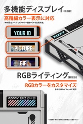 画像ギャラリー No.009のサムネイル画像 / えいた選手とNL選手の意見を取り入れたアーケードコントローラ「HJK FIGHTSTICK」，12月上旬に発売【PR】