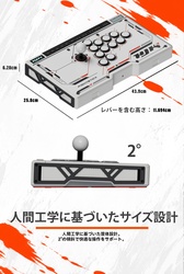 画像ギャラリー No.010のサムネイル画像 / えいた選手とNL選手の意見を取り入れたアーケードコントローラ「HJK FIGHTSTICK」，12月上旬に発売【PR】