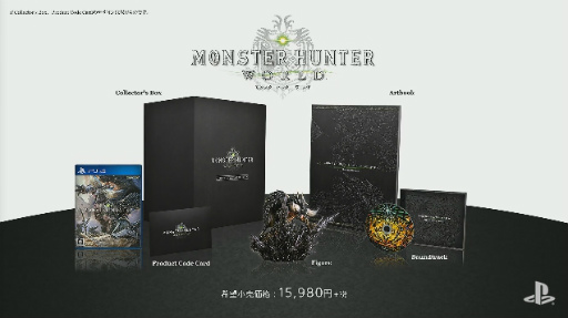 画像ギャラリー No.072のサムネイル画像 / 「MONSTER HUNTER: WORLD」は来年1月26日,「北斗が如く」は同年2月22日発売!「2017 PlayStation Press Conference in Japan」Twitter実況まとめ
