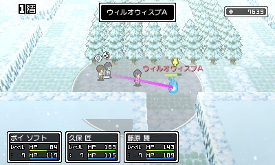 画像ギャラリー No.010のサムネイル画像 / ポイソフト,3DS向けタイトルが全品半額となる“ポイソフト大半額祭”を開催