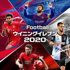 画像ギャラリー No.005のサムネイル画像 / PS Storeにて，PS4/PS Vitaの対象タイトルが最大80％オフになる「BLACK FRIDAY 期間限定！秋の大感謝セール」が12月2日まで開催