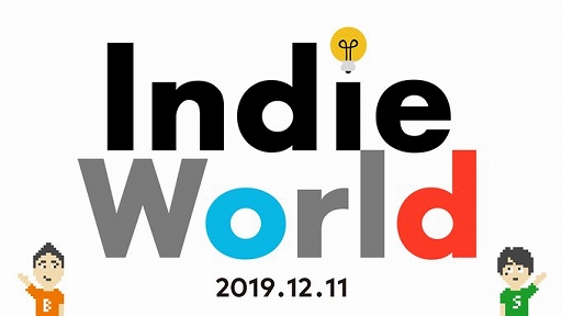 画像ギャラリー No.002のサムネイル画像 / Switch向けインディーズゲームの紹介動画「Indie World 2019.12.11」で，「天穂のサクナヒメ」「Into the Breach」など22タイトルの新情報が公開