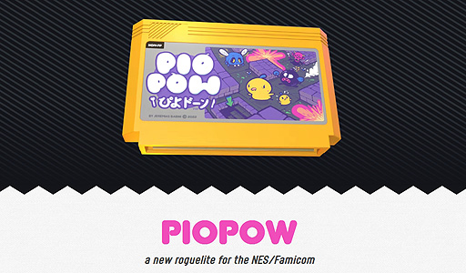 画像ギャラリー No.002のサムネイル画像 / アルゼンチンの開発者がファミコンカートリッジでの発売へ向けて新作「Piopow」を開発中。ターン制ローグライク×ボンバーマン（？）