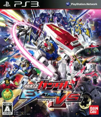 画像ギャラリー No.008のサムネイル画像 / 歴代PlayStation“何番”が好きだった? GWに己の黄金世代を問う