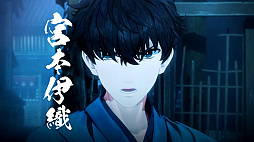 画像ギャラリー No.002のサムネイル画像 / 江戸時代のFate新作「Fate/Samurai Remnant(フェイト/サムライレムナント)」,2023年9月28日に発売