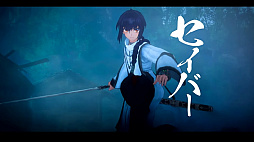 画像ギャラリー No.003のサムネイル画像 / 江戸時代のFate新作「Fate/Samurai Remnant(フェイト/サムライレムナント)」,2023年9月28日に発売
