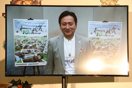 画像ギャラリー No.002のサムネイル画像 / ロマ佐賀10周年イベントの第1弾「ロマンシング佐賀 TOKYO」,東京・日比谷で開催中。プレス発表会&内覧会レポート