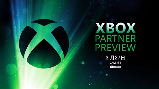 画像ギャラリー No.002のサムネイル画像 / 「Xbox Partner Preview | March 2026」情報まとめ。「Stranger Than Heaven」の最新映像が公開されたほか，期待の新作「Moosa: Dirty Fate」などが発表に