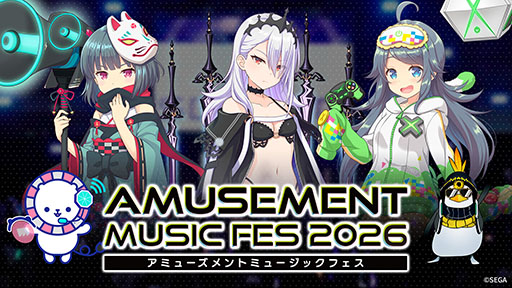 画像ギャラリー No.003のサムネイル画像 / セガ フェイブ，「AMUSEMENT EXPO 2026」に出展決定
