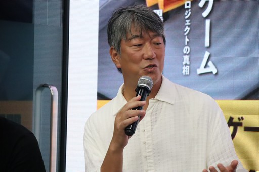 画像ギャラリー No.004のサムネイル画像 / 板垣伴信氏と親交のあったゲスト4名による追悼トークが披露された「黒川塾 百参(103)」をレポート