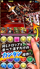 画像ギャラリー No.029のサムネイル画像 / グリー米国子会社のアンドリュー・シェパード氏にインタビュー。同氏の考える“海外展開に重要なこと”とは?