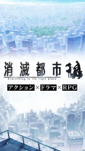 画像ギャラリー No.032のサムネイル画像 / グリー米国子会社のアンドリュー・シェパード氏にインタビュー。同氏の考える“海外展開に重要なこと”とは?