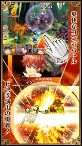 画像ギャラリー No.036のサムネイル画像 / グリー米国子会社のアンドリュー・シェパード氏にインタビュー。同氏の考える“海外展開に重要なこと”とは?