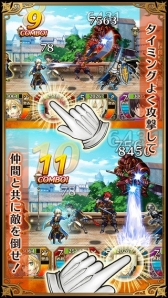 画像ギャラリー No.037のサムネイル画像 / グリー米国子会社のアンドリュー・シェパード氏にインタビュー。同氏の考える“海外展開に重要なこと”とは?
