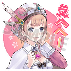 画像ギャラリー No.002のサムネイル画像 / 「アトリエ」シリーズの公式LINEスタンプが配信開始。マリー，フィリスら歴代のキャラクター達が登場