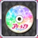 画像ギャラリー No.086のサムネイル画像 / ガチャ用アイテムの“虹色率”はどれくらい？　ランキング上位のスマホタイトルを調べてみた