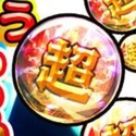 画像ギャラリー No.089のサムネイル画像 / ガチャ用アイテムの“虹色率”はどれくらい？　ランキング上位のスマホタイトルを調べてみた