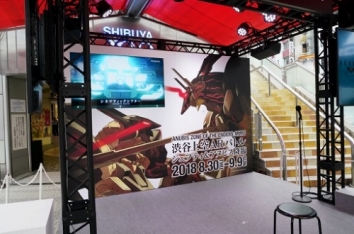 画像ギャラリー No.003のサムネイル画像 / 渋谷の街にジェフティとアヌビスが“いる”。ARカメラアプリ「ANUBIS ZONE OF THE ENDERS : M∀RS AR」のイベントが明日開催