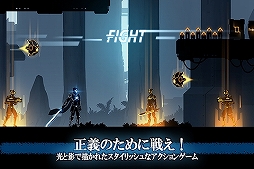 画像ギャラリー No.002のサムネイル画像 / アクション「光と影★スタイリッシュアクション 「OVER DRIVE」」,auスマートパスでサービスを開始