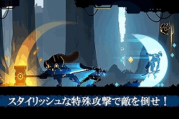 画像ギャラリー No.004のサムネイル画像 / アクション「光と影★スタイリッシュアクション 「OVER DRIVE」」,auスマートパスでサービスを開始