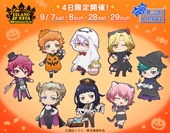 画像ギャラリー No.006のサムネイル画像 / 「アイランドフェスタ Big Halloween Party! 」，限定オリジナルグッズ第1弾が公開