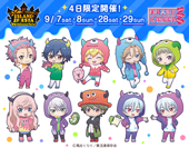 画像ギャラリー No.008のサムネイル画像 / 「アイランドフェスタ Big Halloween Party! 」，限定オリジナルグッズ第1弾が公開