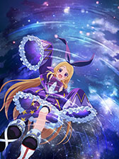 画像ギャラリー No.001のサムネイル画像 / MIXI，スマホ向け新作アプリのティザーサイトとTwitterを開設