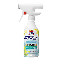 画像ギャラリー No.014のサムネイル画像 / 花王の掃除用品がアイドルになって登場するノベルゲーム「掃除相愛LOVE」，スマホやPC向けに無料配信。4月30日まで楽しめる