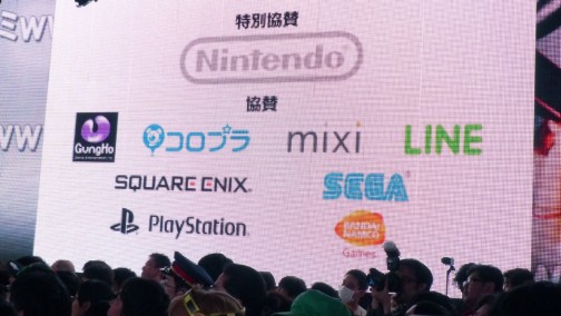 画像ギャラリー No.012のサムネイル画像 / 「闘会議2015」は,ユーザーが主役のゲームイベントに。イベント概要や企画案の一部が明らかとなった,ドワンゴ「ニコニコ超会議2015発表会」レポート
