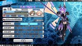 画像ギャラリー No.003のサムネイル画像 / 10月14日配信のプレステ公式生放送「プレキャス」では「激次元タッグ ブラン+ネプテューヌVSゾンビ軍団」「アンチャーテッド コレクション」を紹介