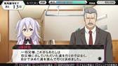 画像ギャラリー No.004のサムネイル画像 / 「プレキャス」1月27日20：00からの放送では，「クリプト・オブ・ネクロマンサー」など5タイトルを紹介