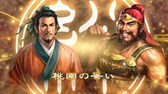 画像ギャラリー No.008のサムネイル画像 / 「プレキャス」1月27日20：00からの放送では，「クリプト・オブ・ネクロマンサー」など5タイトルを紹介