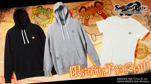 画像ギャラリー No.001のサムネイル画像 / 「AMNIBUS」より，「STEINS；GATE 0」デザインのパーカー＆Tシャツ3種が登場