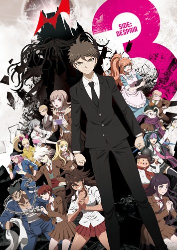 画像ギャラリー No.003のサムネイル画像 / アニメ「ダンガンロンパ3」のBlu-rayとDVD情報が公開。モノクマによる渋谷ジャック,絶望編の最新キービジュアルも