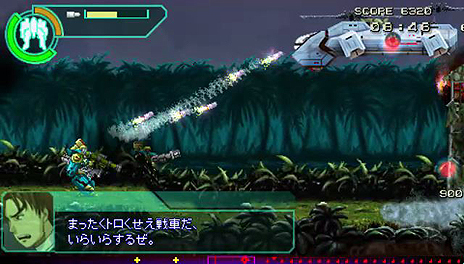 画像ギャラリー No.003のサムネイル画像 / 「機装猟兵ガンハウンド」の全素材とプログラム,ライブラリ「gxLib」が無償公開。ガルルソフトウェア研究所「夏休み,大人の自由研究に」