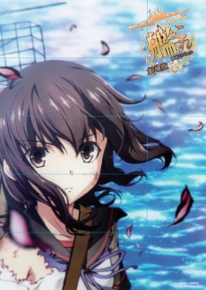 画像ギャラリー No.017のサムネイル画像 / 「劇場版 艦これ」本予告ムービーが公開。キャストやスタッフ,南方の海域が舞台となるストーリーの情報も