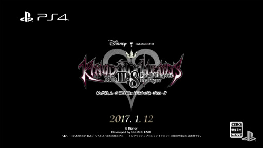 画像ギャラリー No.019のサムネイル画像 / コーエーテクモのスターが集結する新作「無双☆スターズ」をはじめ新情報が続々発表された「2016 PlayStation Press Conference in Japan」Twitter実況まとめ