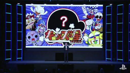 画像ギャラリー No.037のサムネイル画像 / コーエーテクモのスターが集結する新作「無双☆スターズ」をはじめ新情報が続々発表された「2016 PlayStation Press Conference in Japan」Twitter実況まとめ