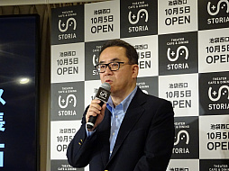 画像ギャラリー No.004のサムネイル画像 / ゲーム観戦の面白さを発信する「Theater Cafe & Dinning “STORIA”」のオープニングイベントをレポート