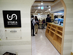 画像ギャラリー No.027のサムネイル画像 / ゲーム観戦の面白さを発信する「Theater Cafe & Dinning “STORIA”」のオープニングイベントをレポート