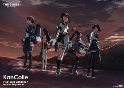 画像ギャラリー No.004のサムネイル画像 / 「劇場版 艦これ」公開に先駆け,期間限定のコラボカフェが東京・池袋パルコで10月26日にオープン。前売整理券が10月15日10:00に販売開始
