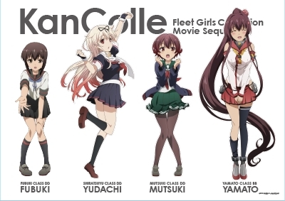画像ギャラリー No.005のサムネイル画像 / 「劇場版 艦これ」公開に先駆け,期間限定のコラボカフェが東京・池袋パルコで10月26日にオープン。前売整理券が10月15日10:00に販売開始