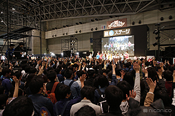 画像ギャラリー No.002のサムネイル画像 / ニコニコ超会議2017「超ゲームエリア」の新企画や出演者が発表。任天堂の協賛が決定し，会場ではNintendo Switch「ARMS」の先行体験も