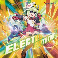 画像ギャラリー No.011のサムネイル画像 / 当日発表されるNintendo Switch向け新作2タイトルの試遊台も。インティ・クリエイツが「A 5th of BitSummit」出展情報を公開