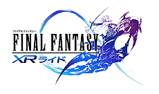 画像ギャラリー No.003のサムネイル画像 / 「FF」の“超体感”コースター「ファイナルファンタジーXRライド」が発表。USJイベント「ユニバーサル・クールジャパン 2018」詳細発表第1弾