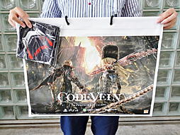 画像ギャラリー No.032のサムネイル画像 / ［TGS 2017］出展7メーカーの気になるノベルティグッズ約40種を一挙紹介！　掲載グッズは後日4Gamer読者にプレゼントします